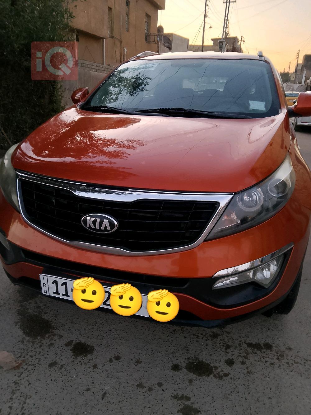 كيا سبورتاج
